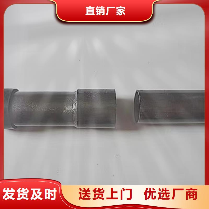 沉降板/观测板价格合理