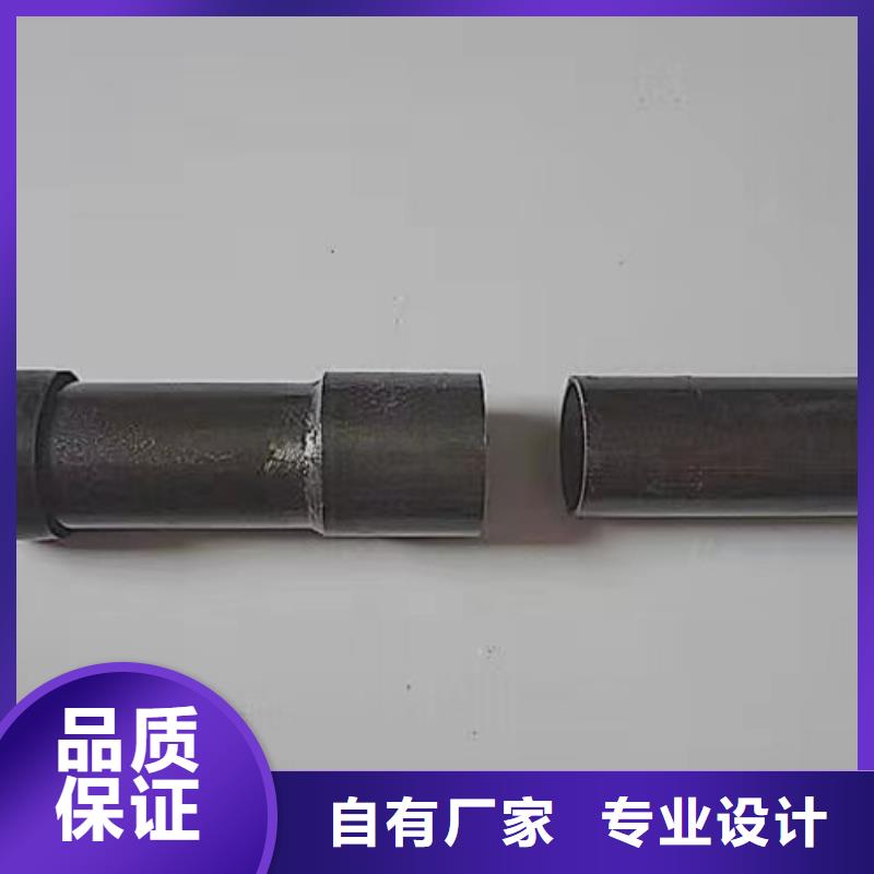 400沉降板联系方式