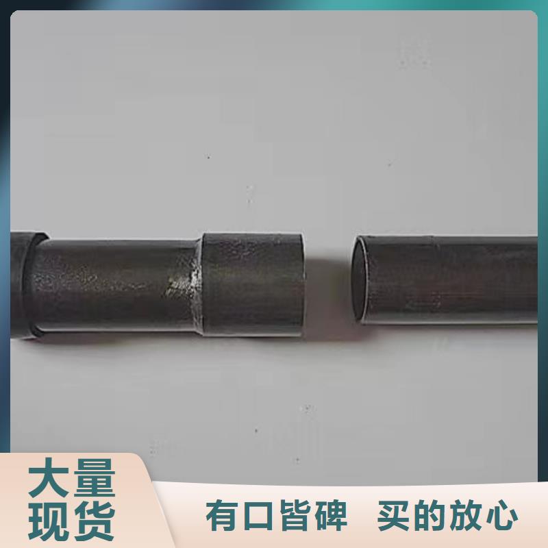 400规格沉降板厂家