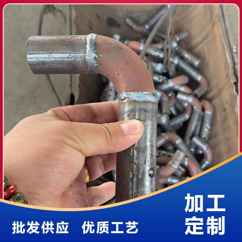 附近的沉降板厂家