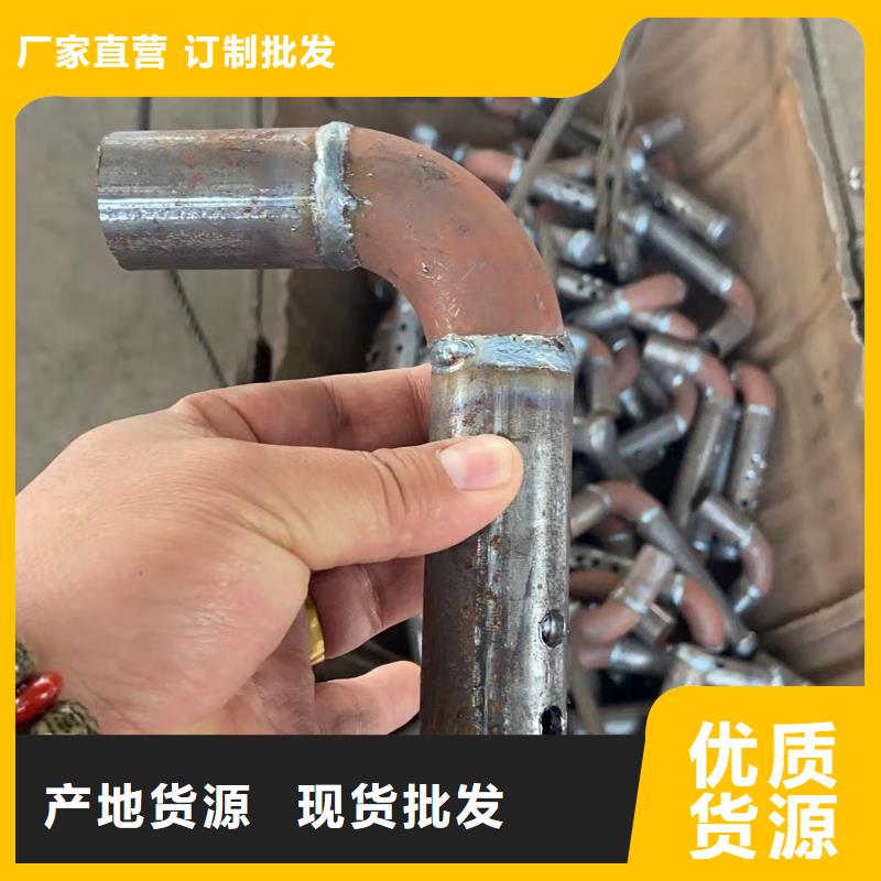 【沉降板】-声测管厂家工艺层层把关