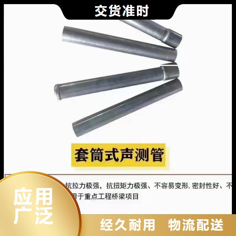 沉降板价格优惠