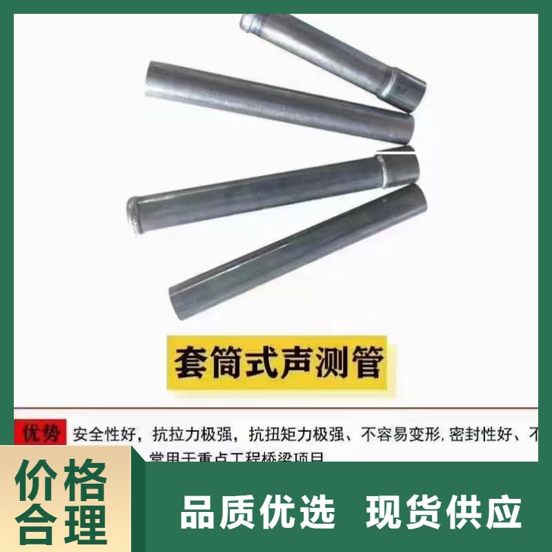 道路沉降板厂家