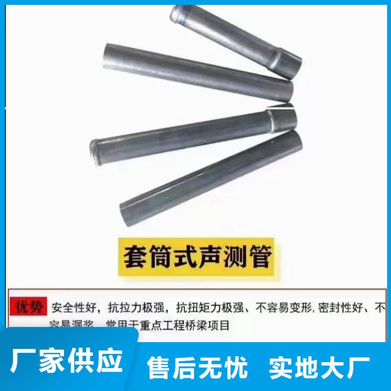 附近的沉降板厂家