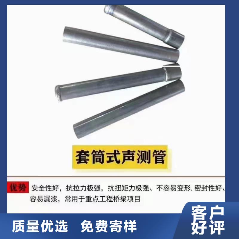 批发镀锌沉降板