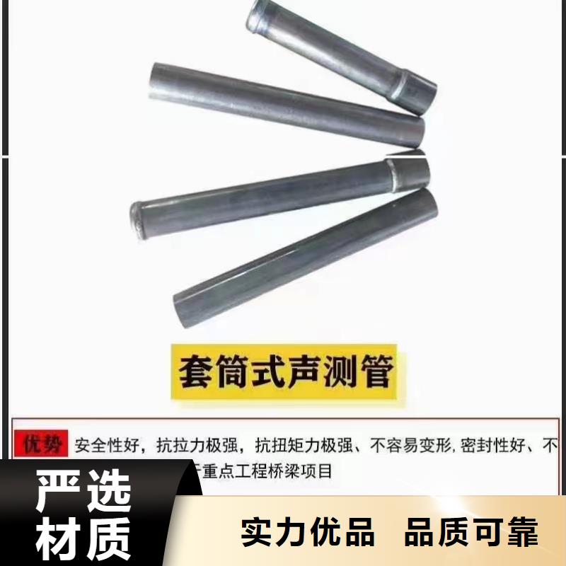 沉降板声测管厂家工程施工案例
