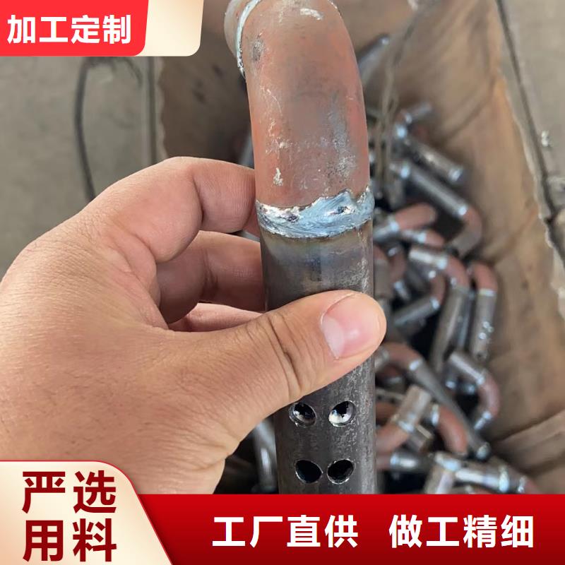 沉降板_声测管全品类现货