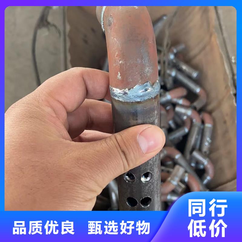 定做道路沉降板