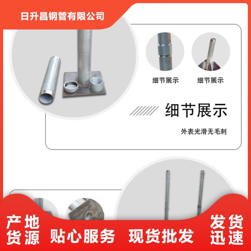 批发镀锌沉降板