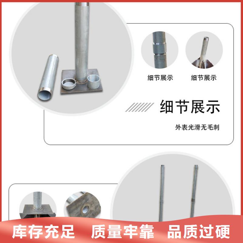 沉降板厂家批发