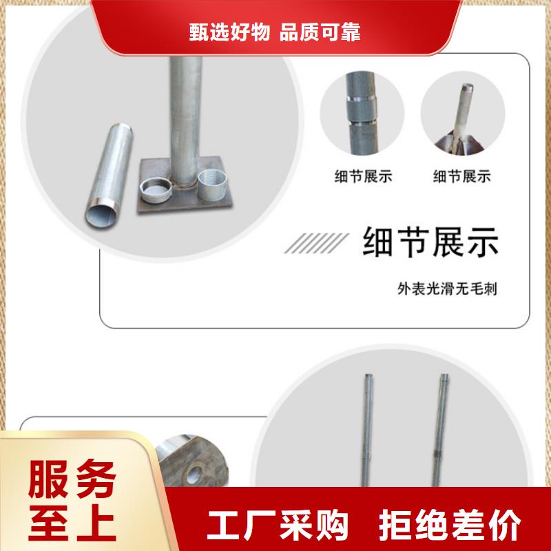 附近的沉降板厂家