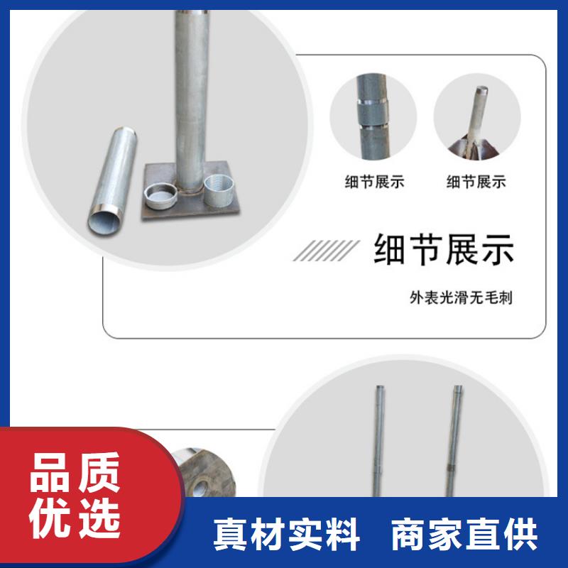 本地沉降板批发价