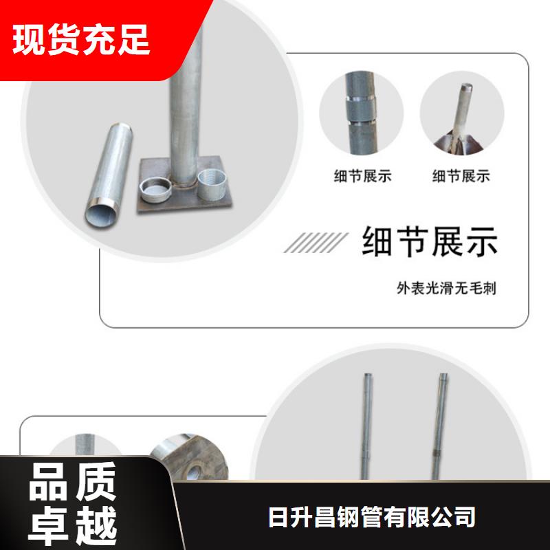 【沉降板路基沉降板厂家48小时发货】