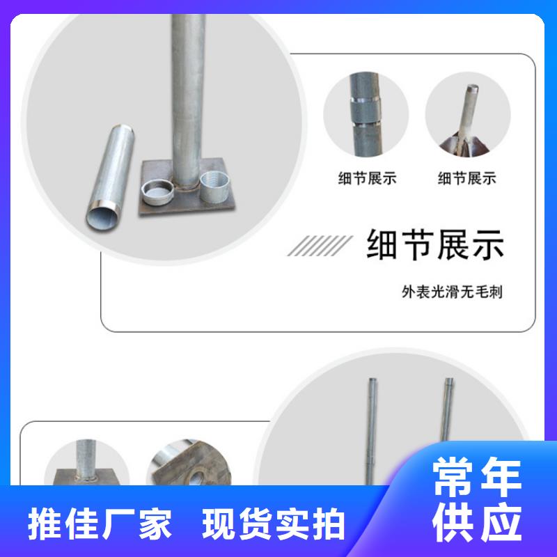 400、500沉降板工厂