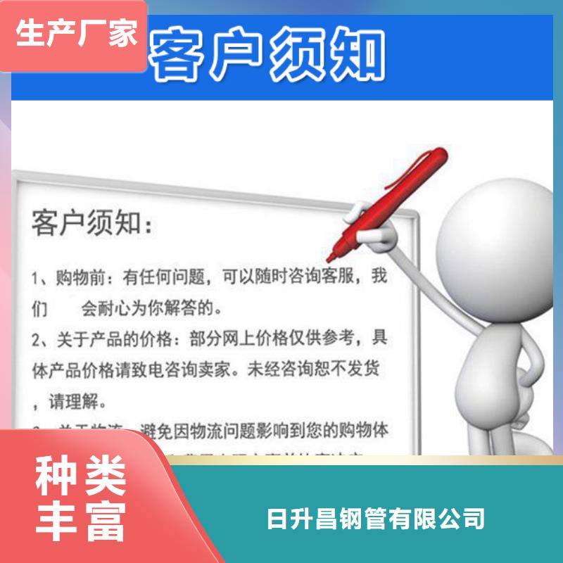 400规格沉降板厂家