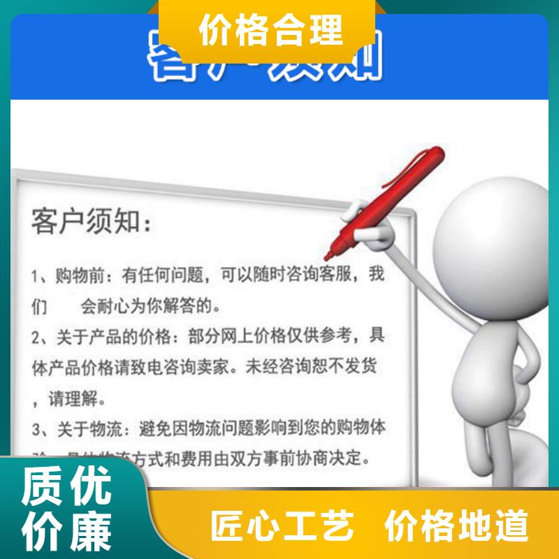 沉降板厂家