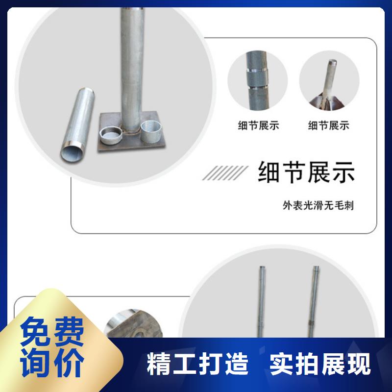 沉降板/观测板价格合理