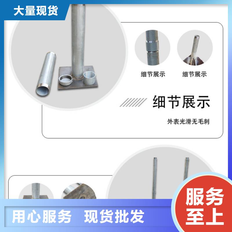 路基沉降板厂家