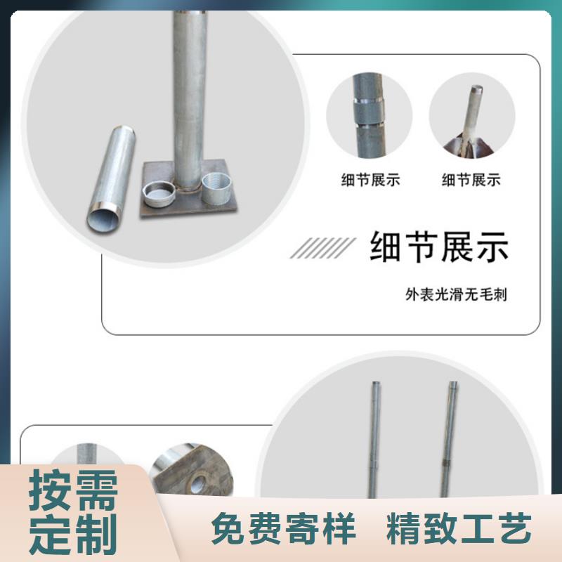 儋州市路桥沉降板厂家