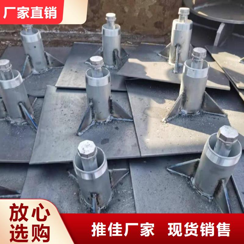 观测沉降板厂家直发