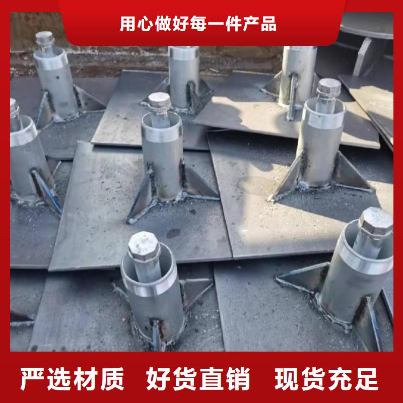 加工路基沉降板
