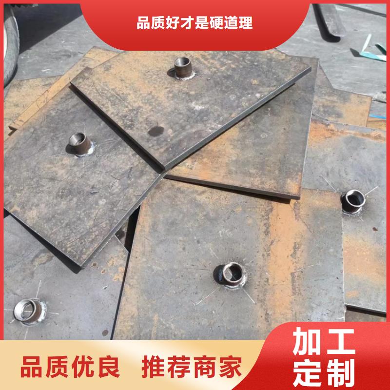 沉降板厂家批发