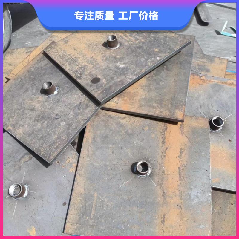 500沉降板厂家