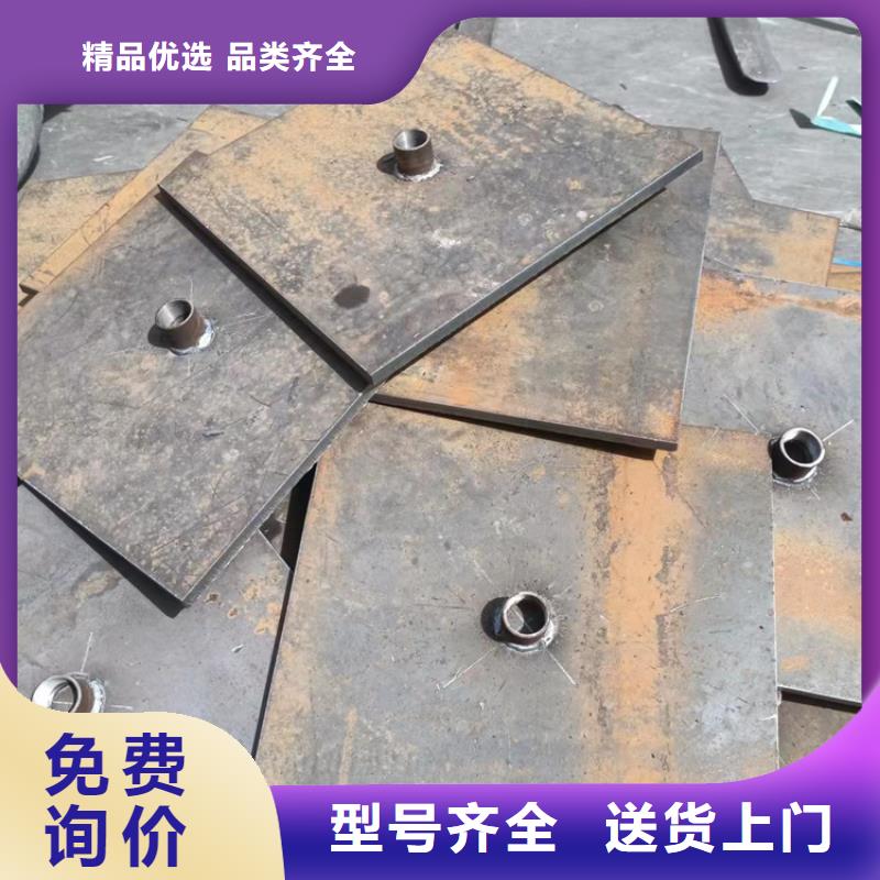 沉降板_路基沉降板厂家实力大厂家