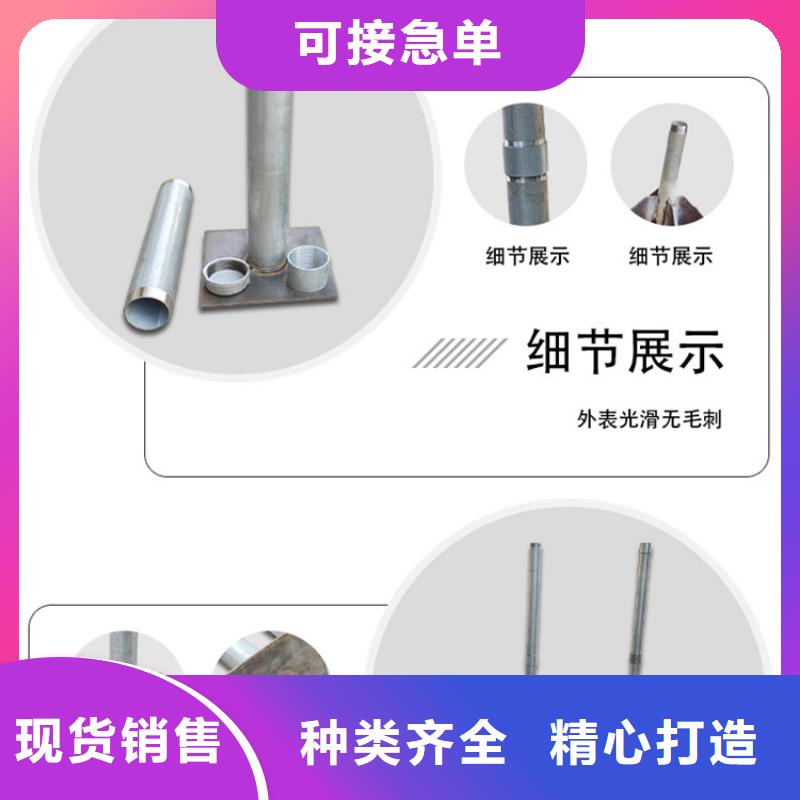【沉降板】声测管厂家敢与同行比服务