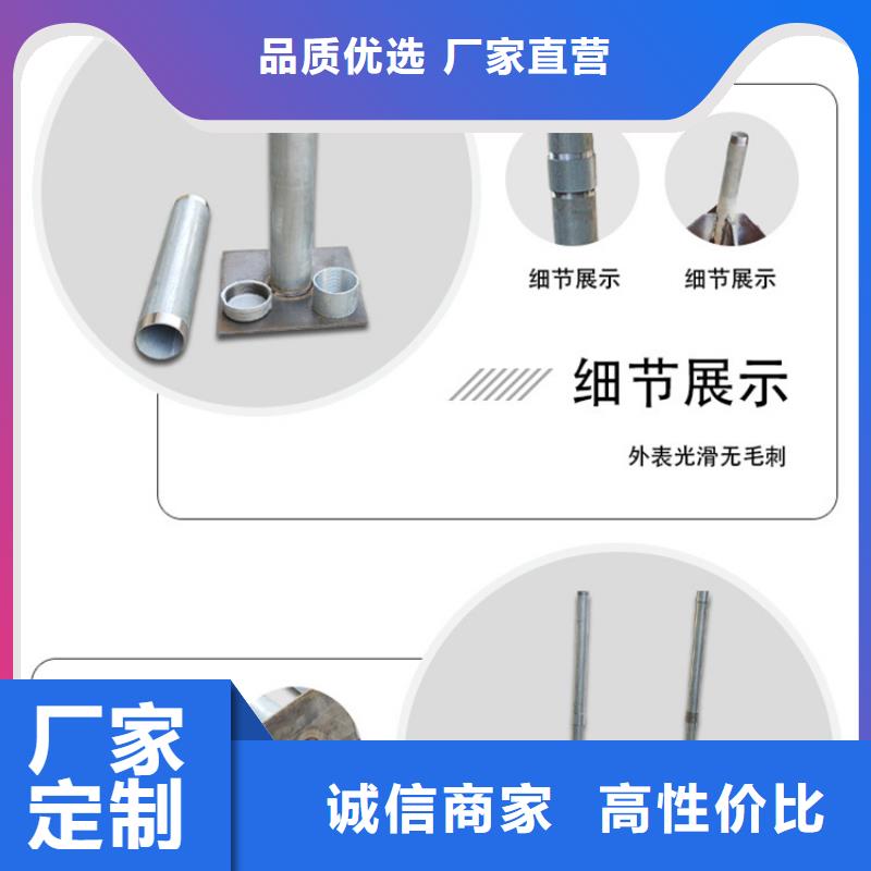 沉降板厂家批发