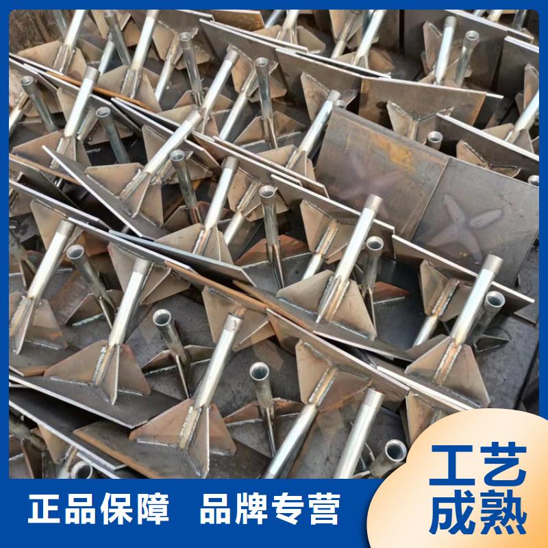沉降板厂家发货