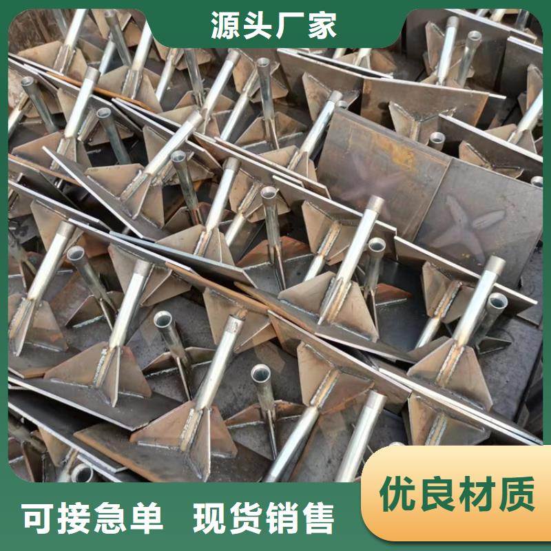 本地沉降板供应商