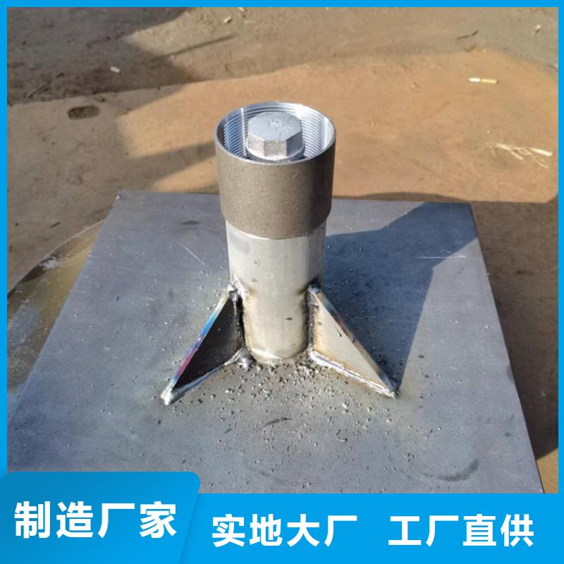 沉降板及配件整套发货