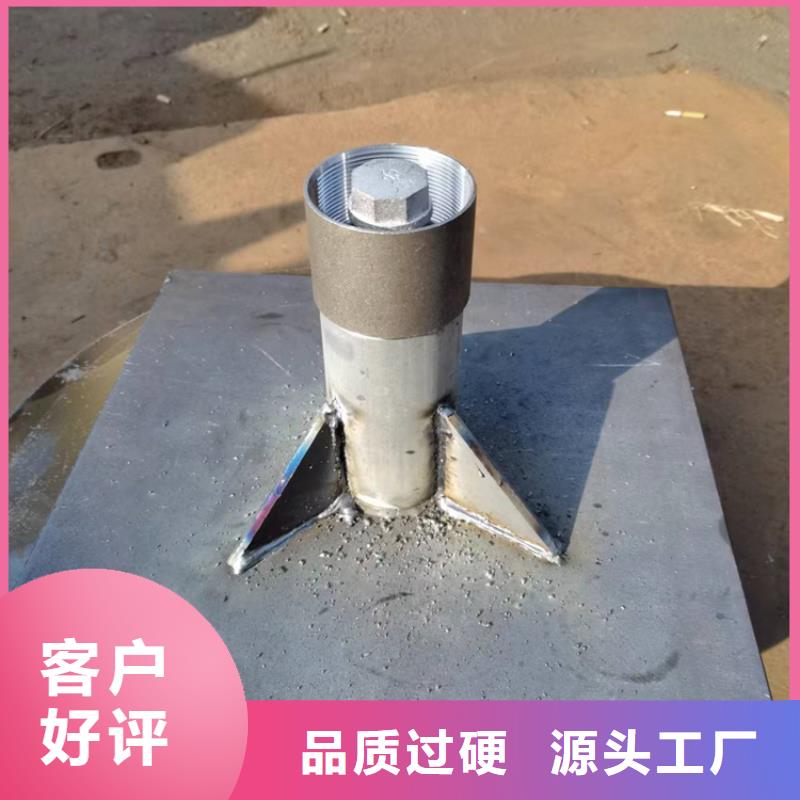 【沉降板路基沉降板厂家48小时发货】