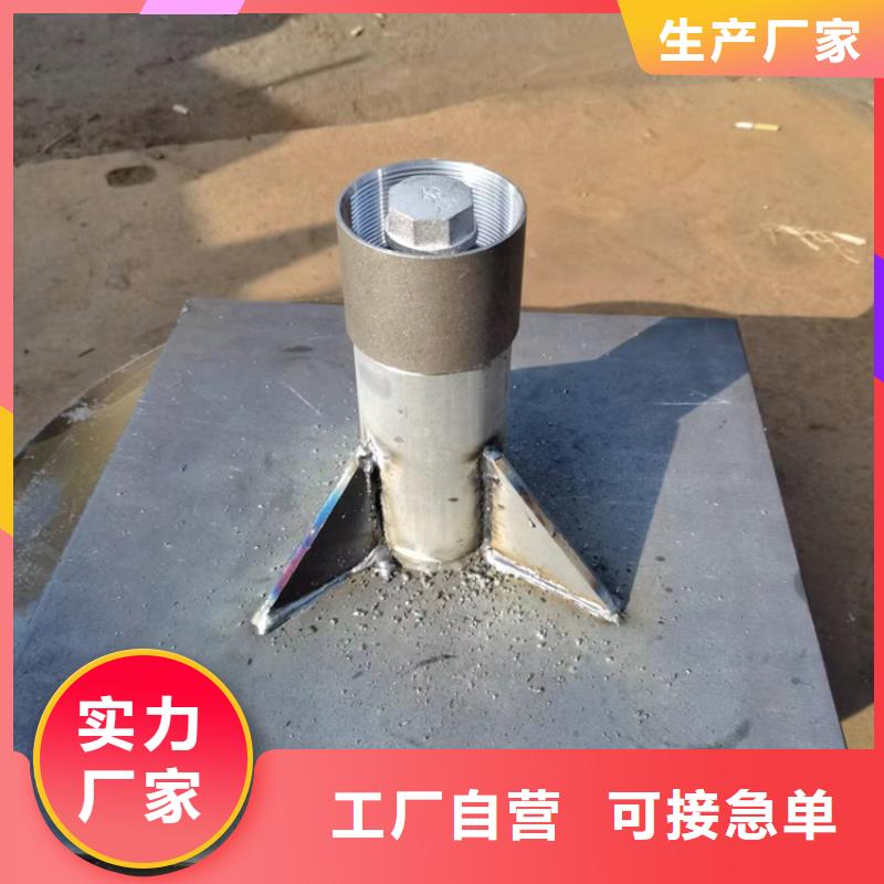 沉降板隧道钢花管免费安装
