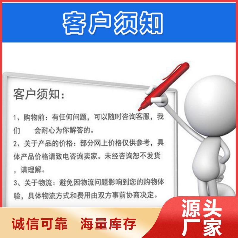 400规格沉降板厂家
