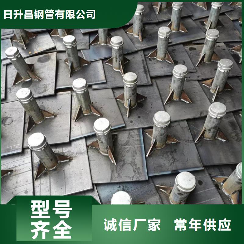 道路沉降板厂家