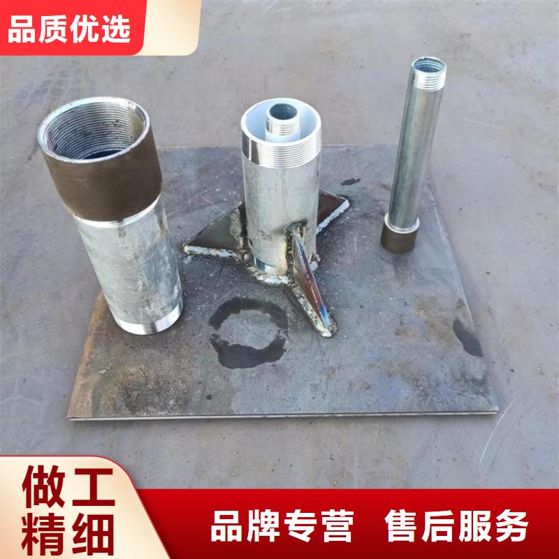 【沉降板路基沉降板厂家48小时发货】