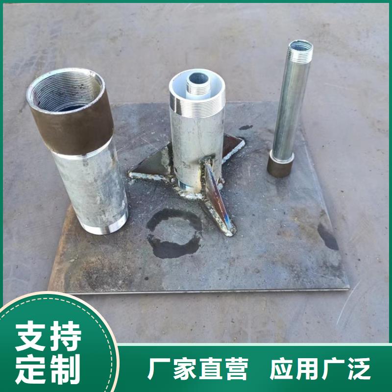 沉降板泄水管厂家让客户买的放心