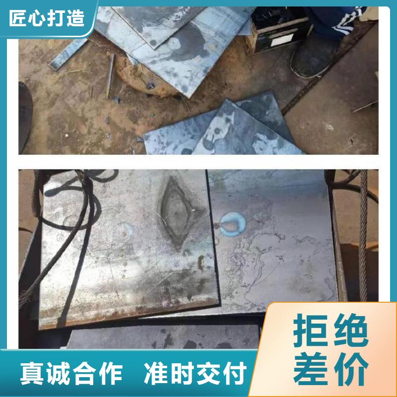 沉降板泄水管厂家优选厂家