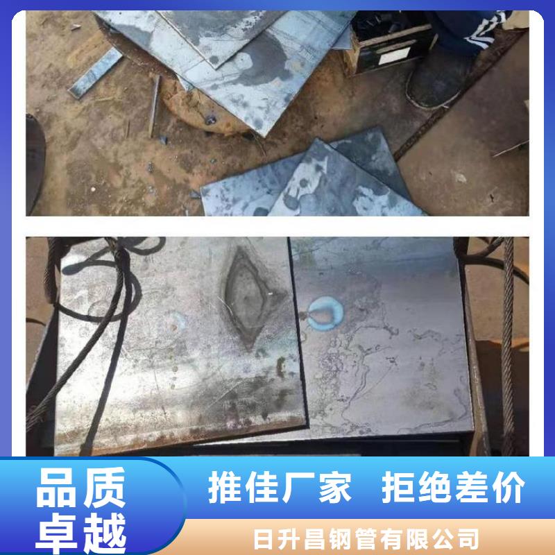 沉降板/观测板价格合理