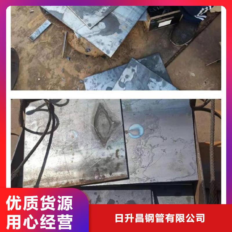 沉降板注浆管生产厂家优良材质