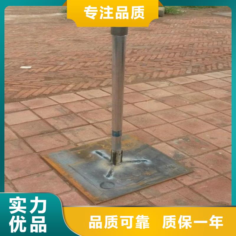 正规沉降板厂家