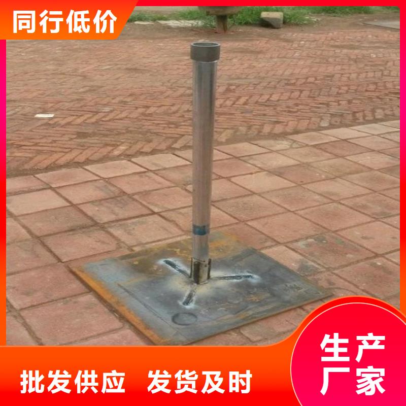沉降板钢花管厂家品质值得信赖