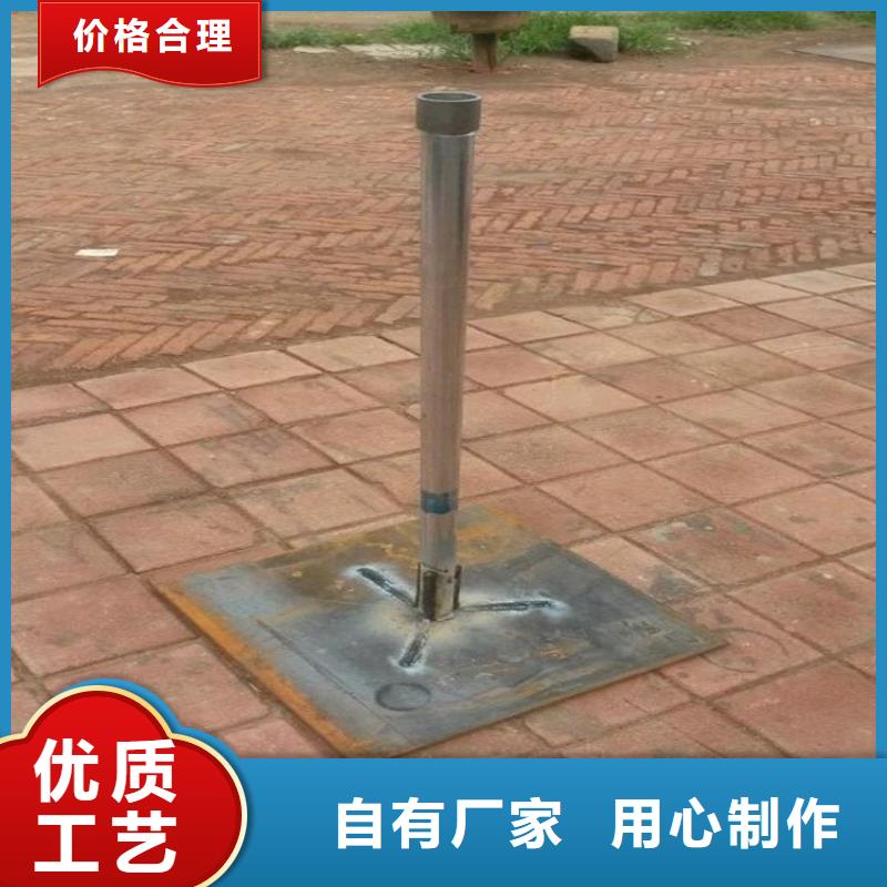 本地沉降板供应商