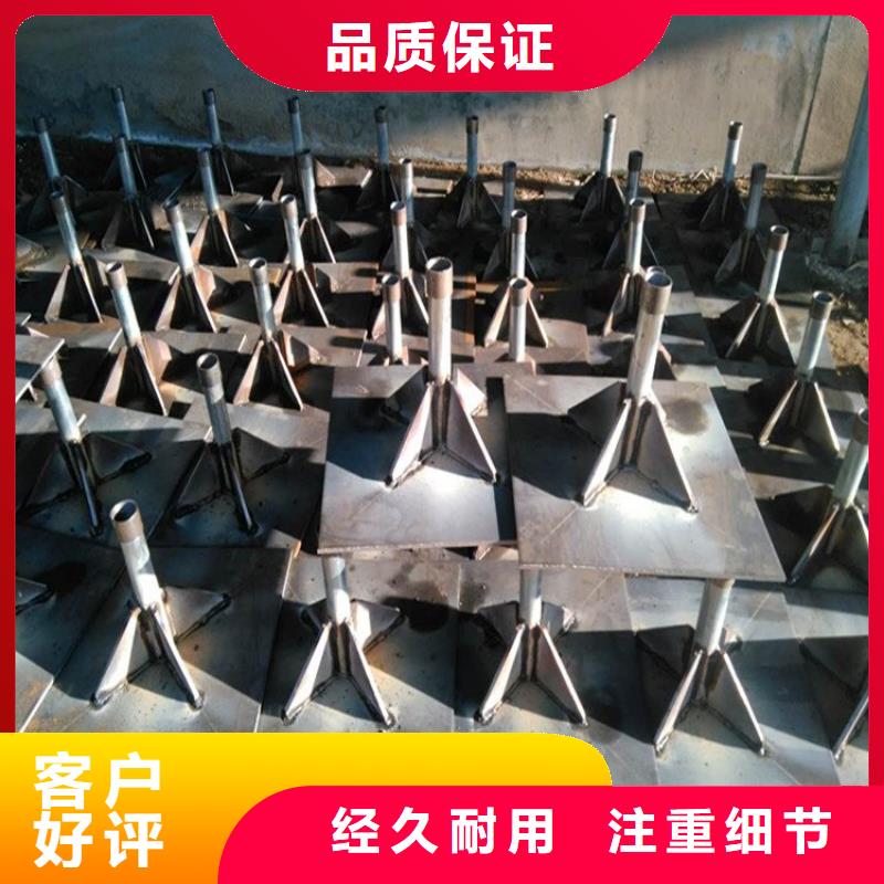 沉降板注浆管厂家好产品价格低