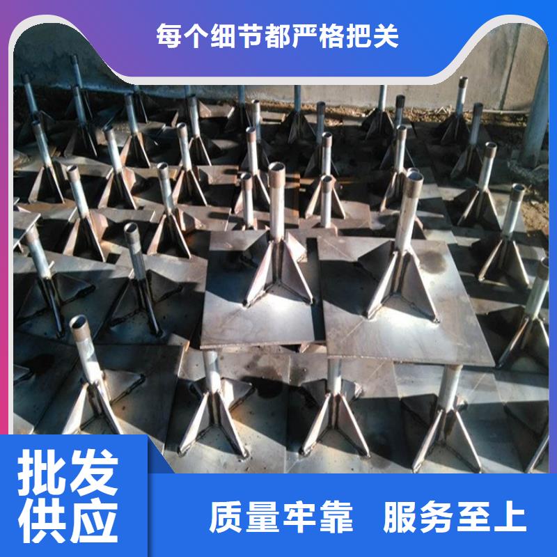 靠谱的沉降板厂家