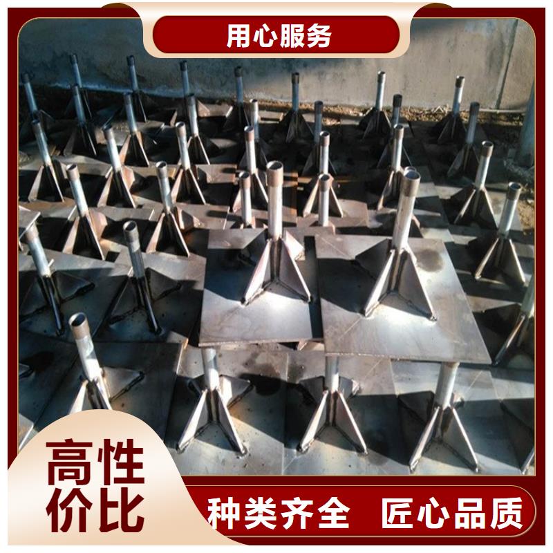 道路沉降板厂家