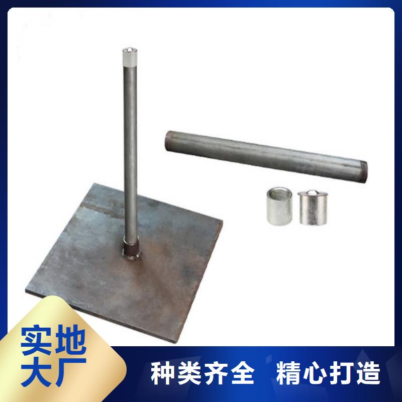 沉降板厂家