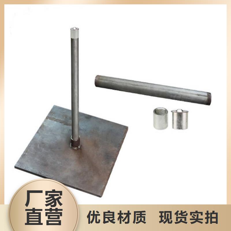 沉降板厂家批发